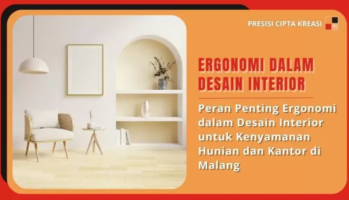 ergonomi dalam desain interior